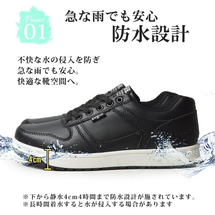 EDWIN エドウィン スニーカー | ShoeSquare WOMEN | 詳細画像9 