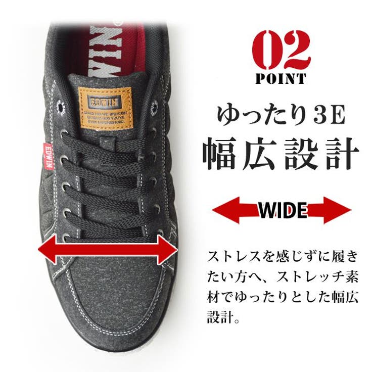 EDWIN エドウィン スニーカー | ShoeSquare | 詳細画像10 