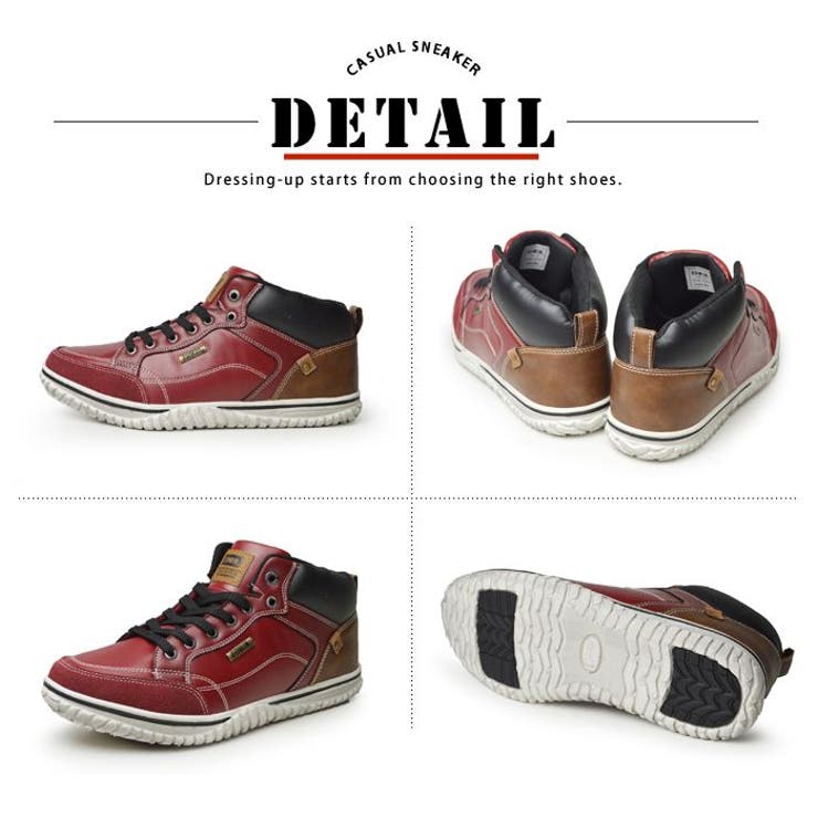 EDWIN エドウィン スニーカー[品番：FTCS0001173]｜ShoeSquare（シュー