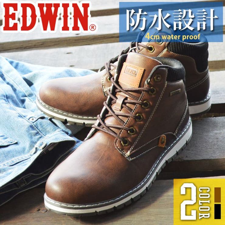 古典 EDWIN ブーツ[品番：FTCS0001191]｜ShoeSquare エドウィン パンツ