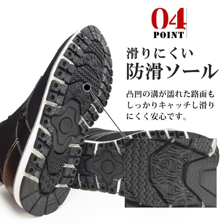 EDWIN エドウィン ブーツ | ShoeSquare | 詳細画像14 