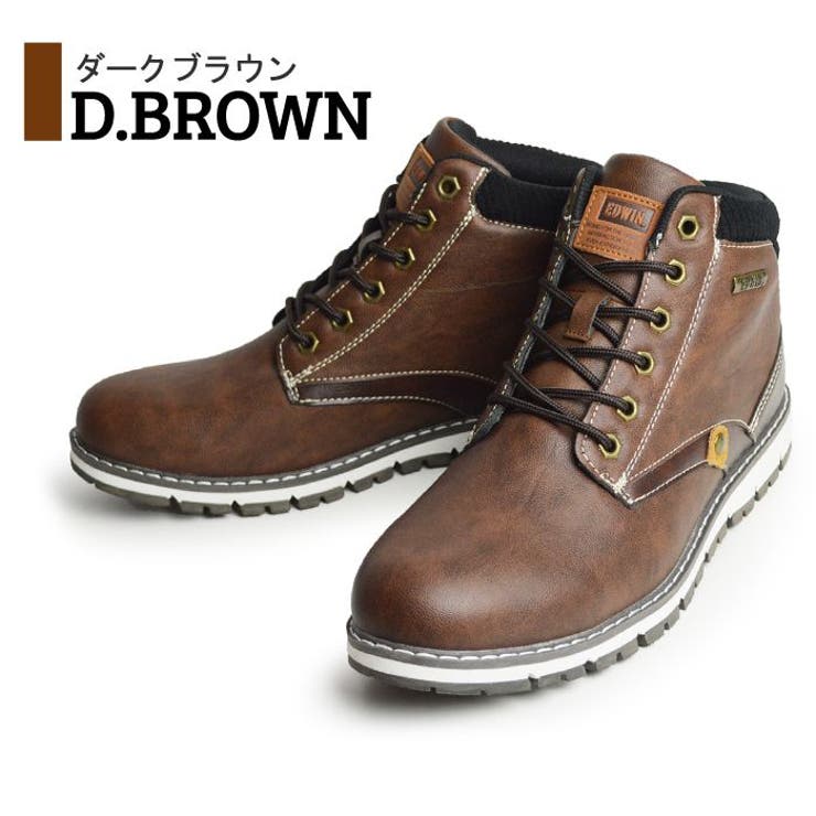 EDWIN エドウィン ブーツ | ShoeSquare | 詳細画像4 