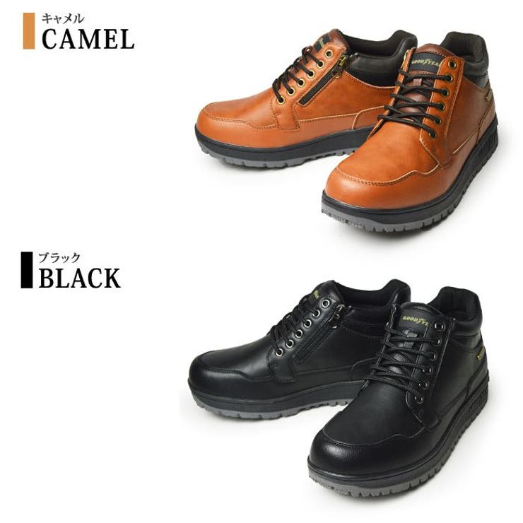 メンズ ブーツ 防水 | ShoeSquare | 詳細画像2 