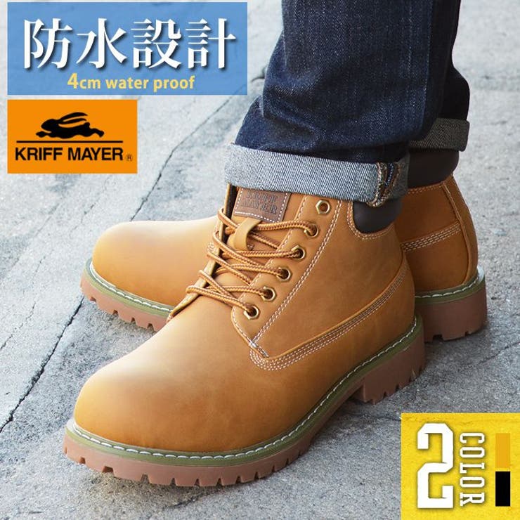 ブーツ メンズ 防水[品番：FTCS0001202]｜ShoeSquare（シュースクエア）のメンズファッション通販｜SHOPLIST（ショップリスト）