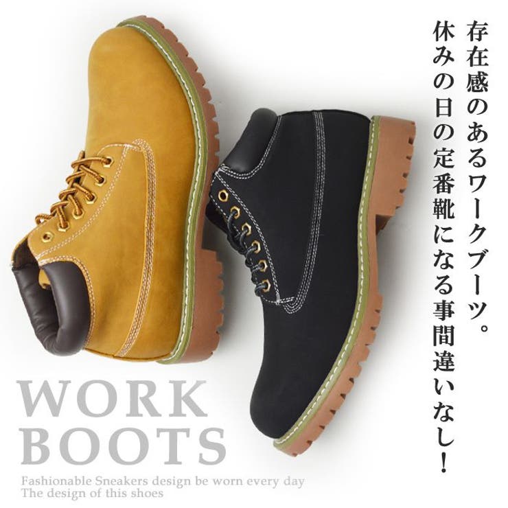 ブーツ メンズ 防水 | ShoeSquare | 詳細画像10 