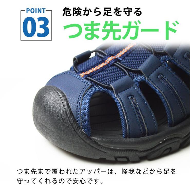 サンダル メンズ スポーツサンダル[品番：FTCS0001244