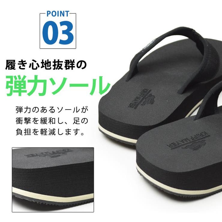 サンダル メンズ トングサンダル | ShoeSquare | 詳細画像11 