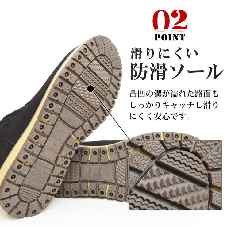 LiBERTO EDWIN リベルト | ShoeSquare | 詳細画像11 