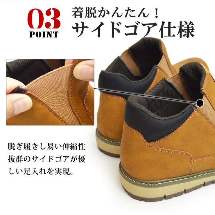 LiBERTO EDWIN リベルト | ShoeSquare | 詳細画像12 