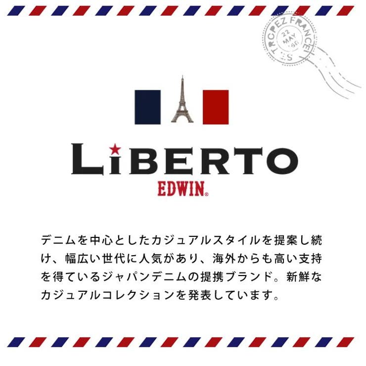 LiBERTO EDWIN リベルト | ShoeSquare | 詳細画像8 