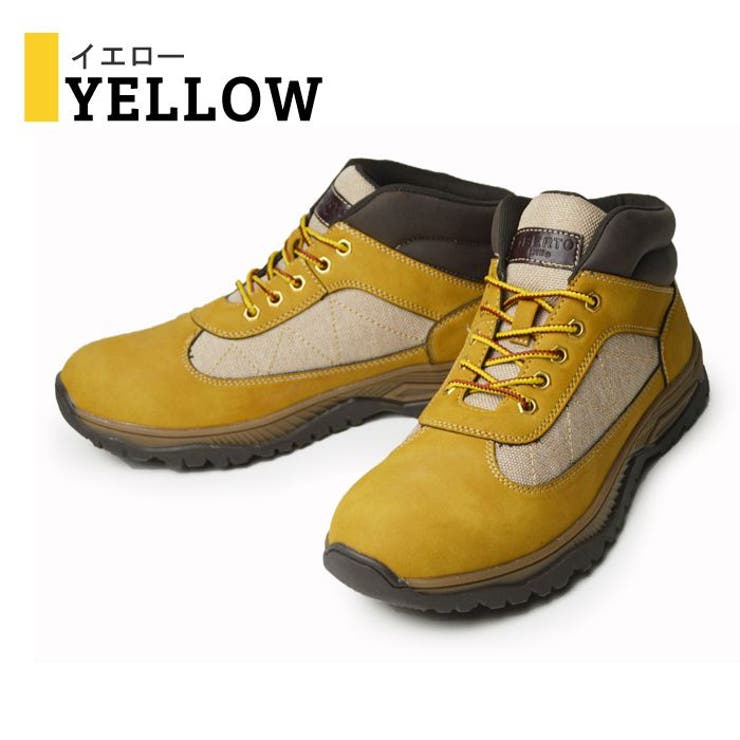 LiBERTO EDWIN リベルト | ShoeSquare | 詳細画像4 