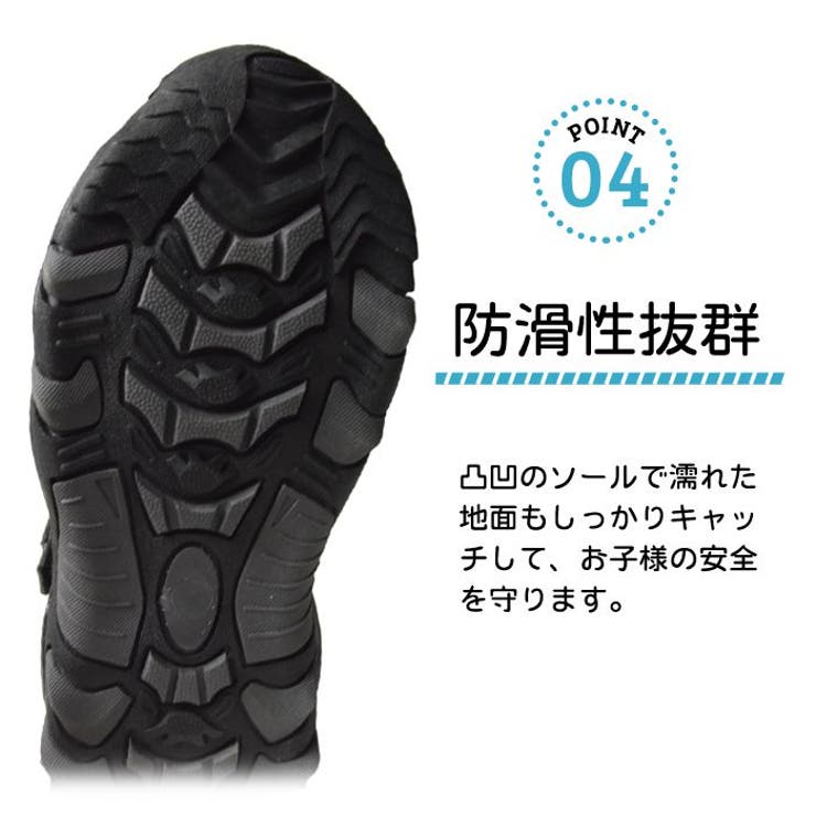 キッズ サンダル 子供 | ShoeSquare | 詳細画像11 