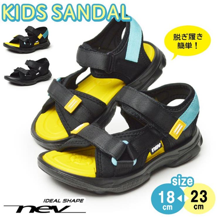 キッズ サンダル 子供 | ShoeSquare | 詳細画像1 
