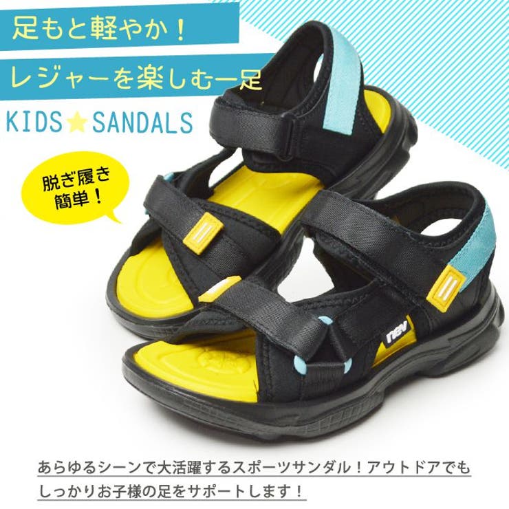 キッズ サンダル 子供 | ShoeSquare | 詳細画像6 