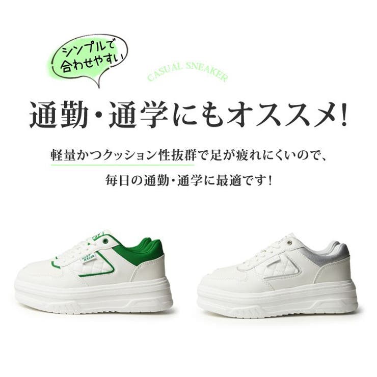 スニーカー レディース 厚底 | ShoeSquare WOMEN | 詳細画像8 