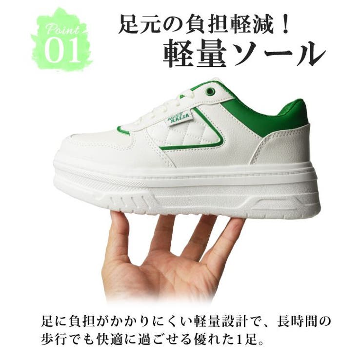 スニーカー レディース 厚底 | ShoeSquare WOMEN | 詳細画像9 