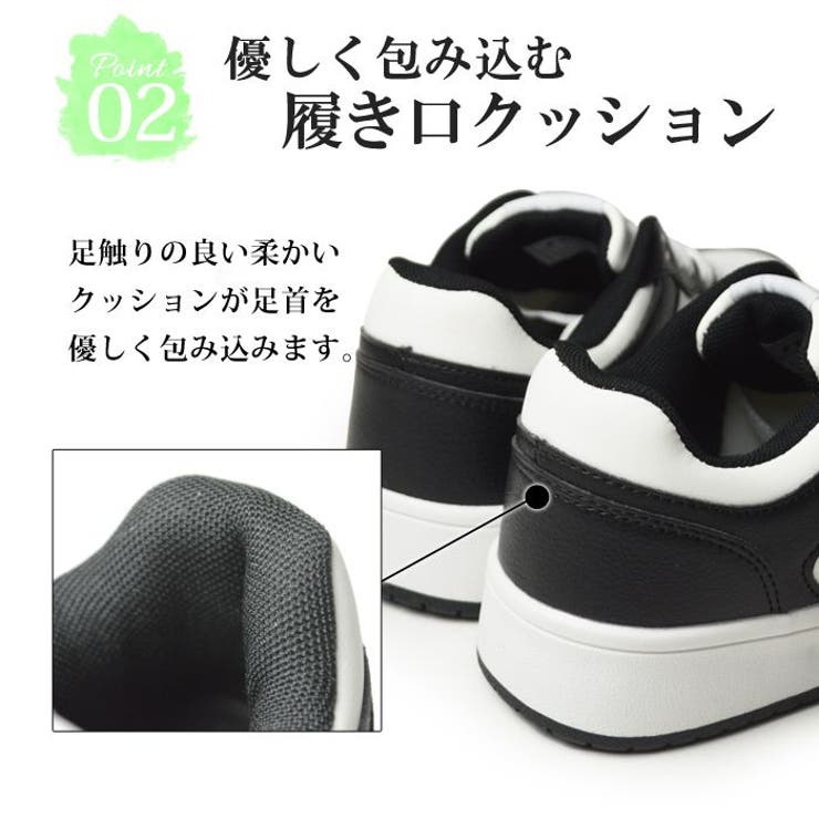 スニーカー レディース カジュアルシューズ | ShoeSquare WOMEN | 詳細画像13 