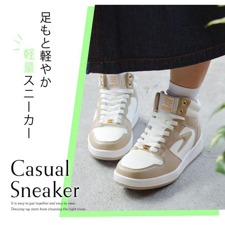 スニーカー レディース カジュアルシューズ[品番：FTCS0001241