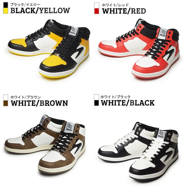 スニーカー メンズ 軽量 | ShoeSquare | 詳細画像2 