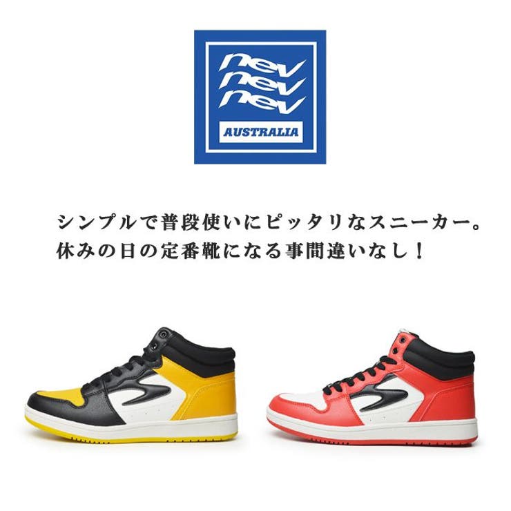 uni's room■バイカラーギャップシューズ SS-SS24-40 楽天市場】gpa（靴）の通販