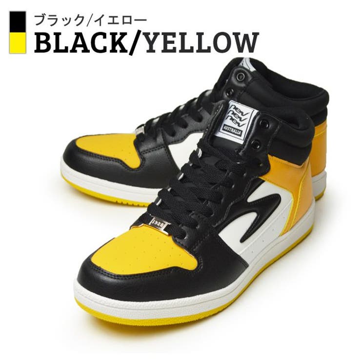 YELLO 2025s/sブラック ハイカットスニーカーサイズS スニーカー メンズ 軽量[品番：FTCS0001243]｜ShoeSquare