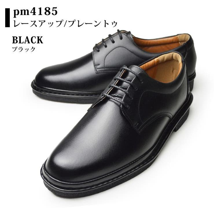 ビジネスシューズ メンズ 本革 | ShoeSquare | 詳細画像3 