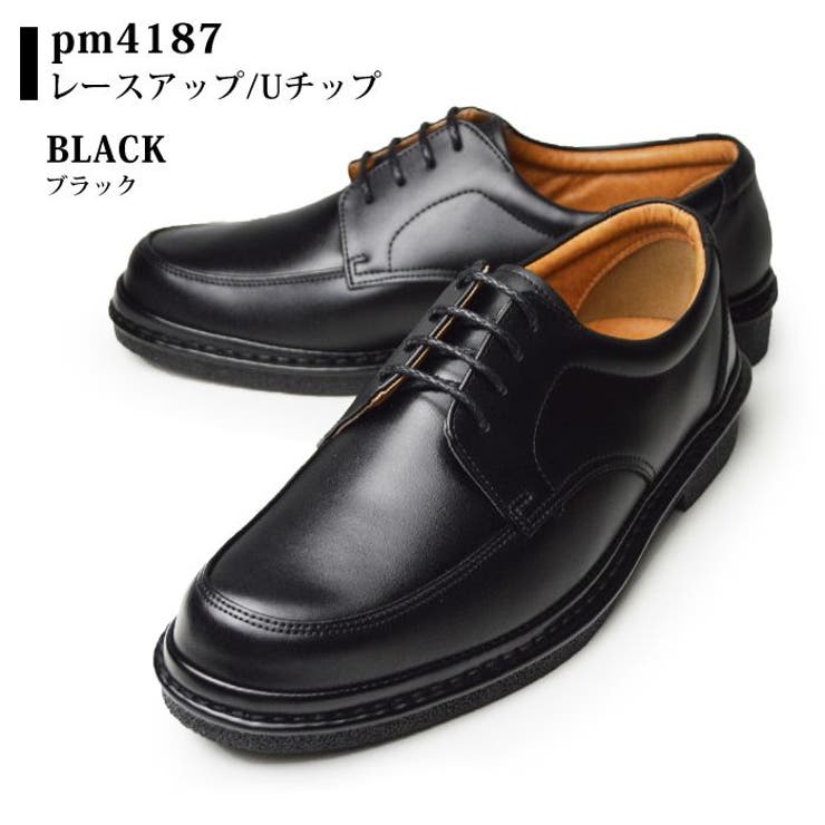 ビジネスシューズ メンズ 本革 | ShoeSquare | 詳細画像5 