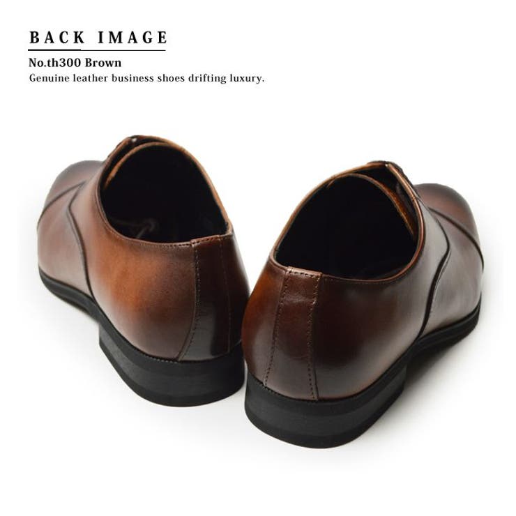 ビジネスシューズ 本革 メンズ | ShoeSquare | 詳細画像5 
