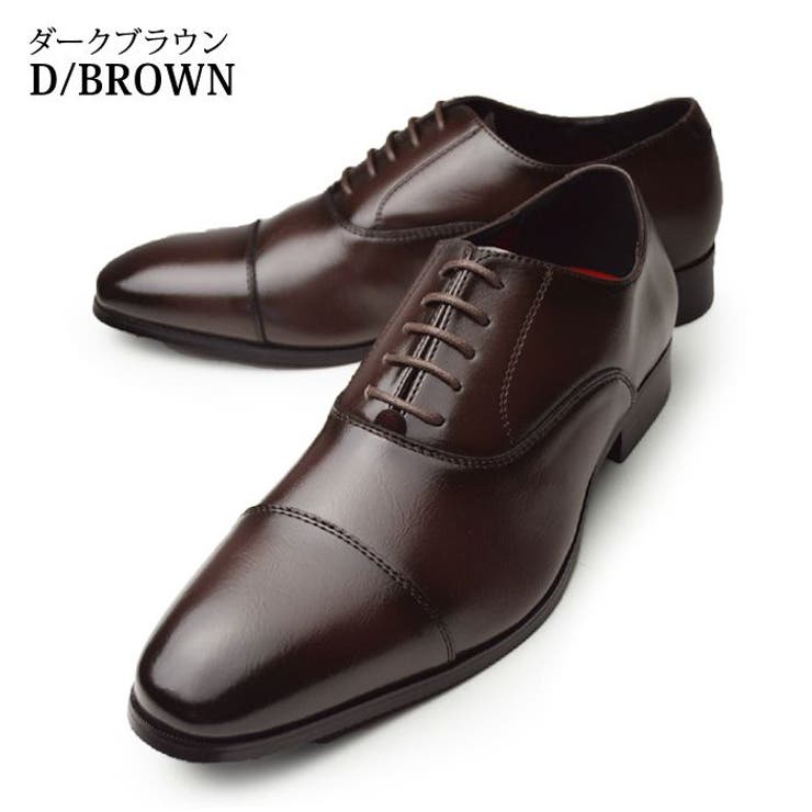 ビジネスシューズ メンズ 高級 | ShoeSquare | 詳細画像7 