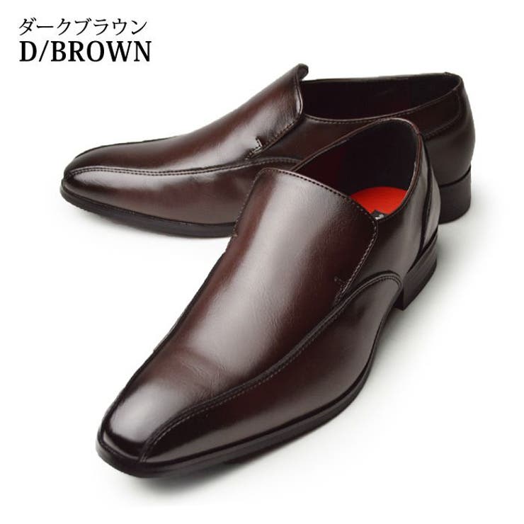 ビジネスシューズ メンズ 高級 | ShoeSquare | 詳細画像5 