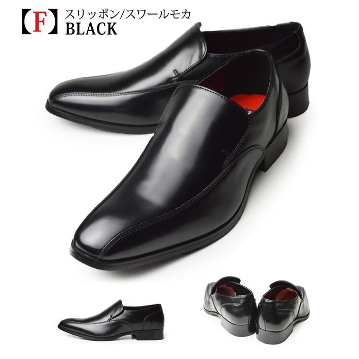 【楽天最安値に挑戦】 ビジネスシューズ 高級[品番：FTCS0001169]｜ShoeSquare メンズ 靴