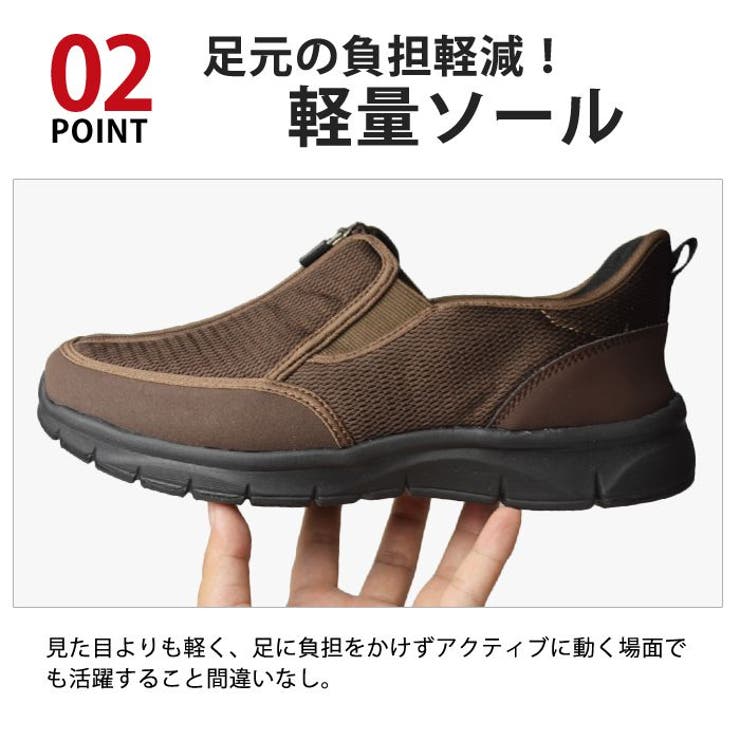 スニーカー メンズ スリッポン | ShoeSquare | 詳細画像9 