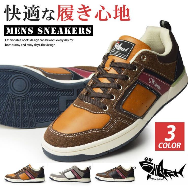 スニーカー メンズ 軽量[品番：FTCS0001176]｜ShoeSquare