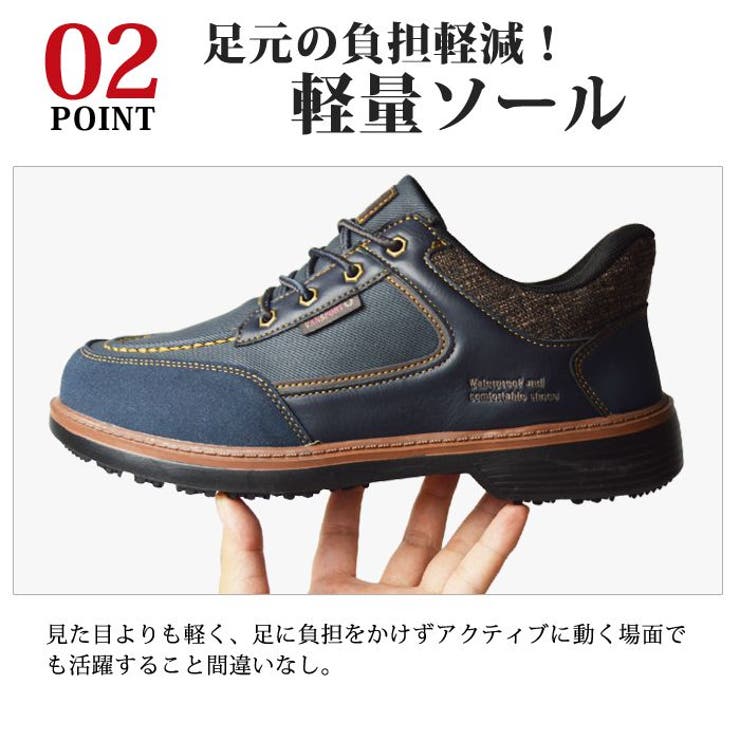 スニーカー メンズ メンズスニーカー | ShoeSquare | 詳細画像10 