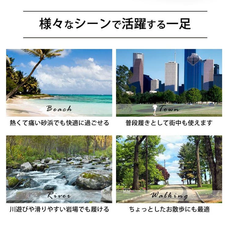 サンダル メンズ クロスサンダル | ShoeSquare | 詳細画像12 