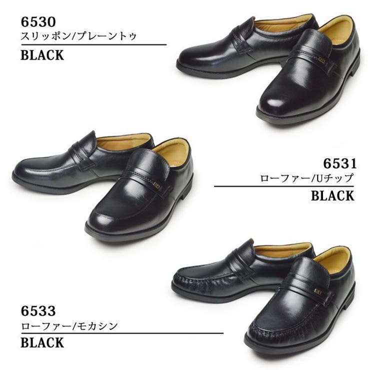 ビジネスシューズ メンズ スリッポン本革 | ShoeSquare | 詳細画像2 