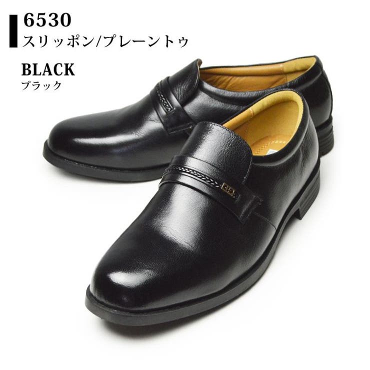 ビジネスシューズ メンズ スリッポン本革 | ShoeSquare | 詳細画像3 