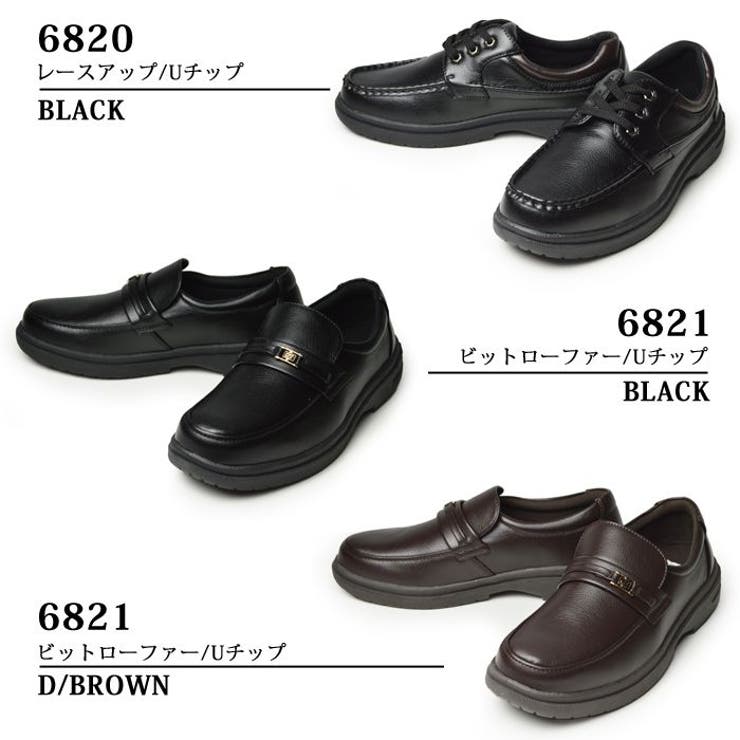 スニーカー メンズ カジュアルシューズ | ShoeSquare | 詳細画像2 