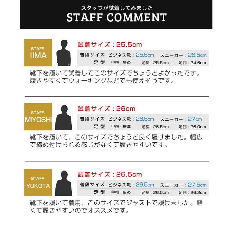 スニーカー メンズ カジュアルシューズ | ShoeSquare | 詳細画像15 