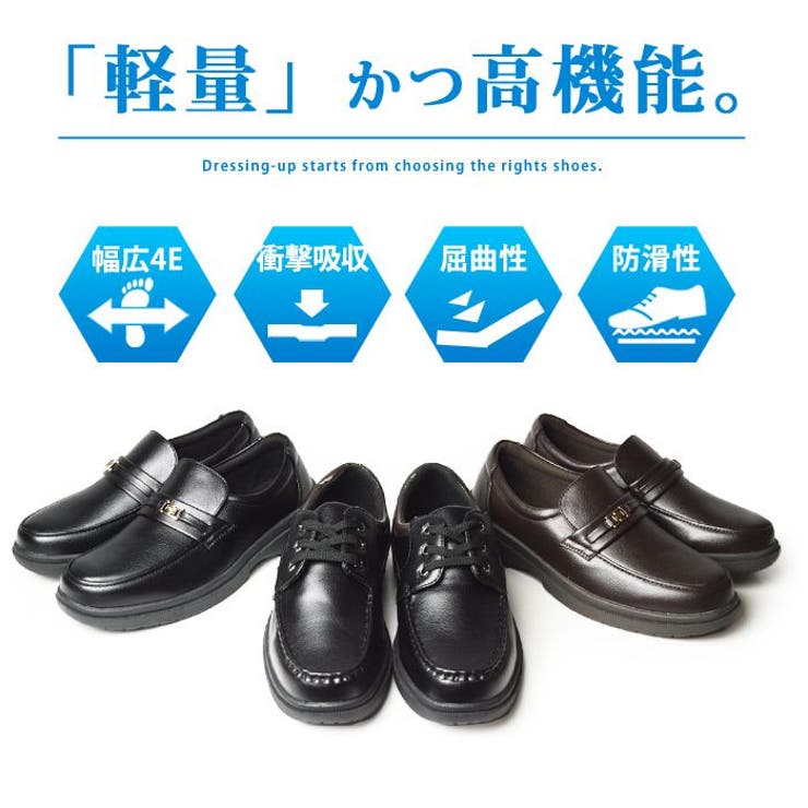 スニーカー メンズ カジュアルシューズ | ShoeSquare | 詳細画像10 