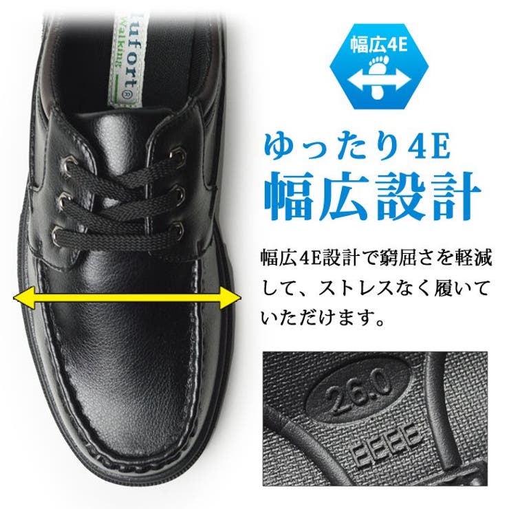 スニーカー メンズ カジュアルシューズ | ShoeSquare | 詳細画像11 