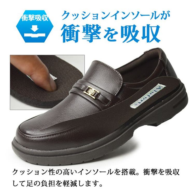 スニーカー メンズ カジュアルシューズ | ShoeSquare | 詳細画像12 