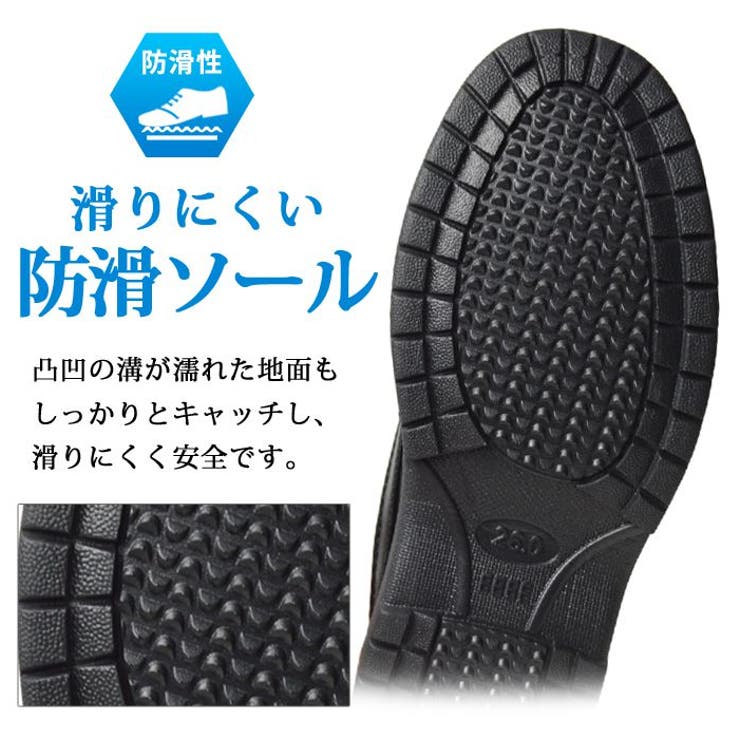 スニーカー メンズ カジュアルシューズ | ShoeSquare | 詳細画像14 