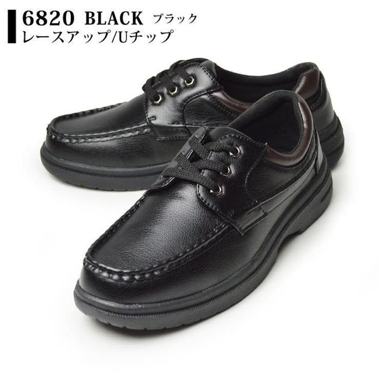 スニーカー メンズ カジュアルシューズ | ShoeSquare | 詳細画像3 