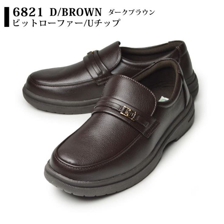 スニーカー メンズ カジュアルシューズ | ShoeSquare | 詳細画像7 