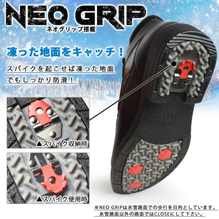 ブーツ メンズ 防水 | ShoeSquare | 詳細画像5 