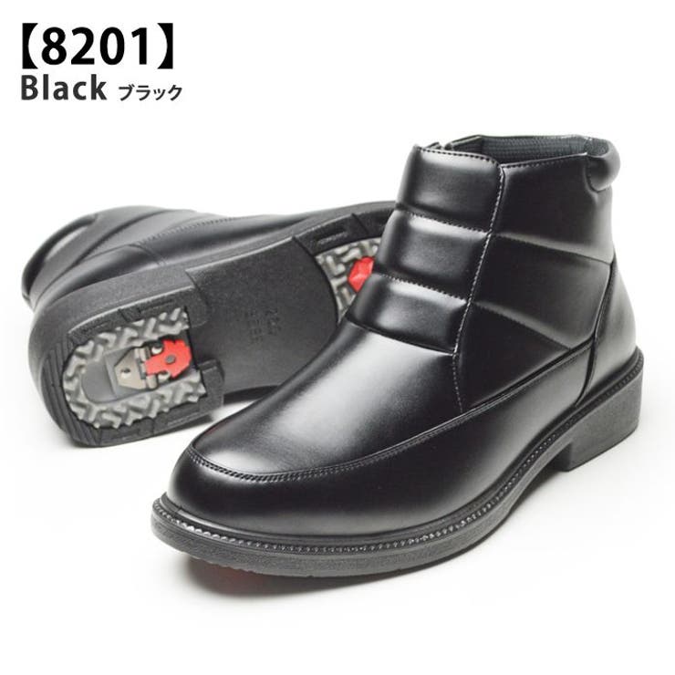 [8201]Black | ブーツ メンズ 防水 | ShoeSquare