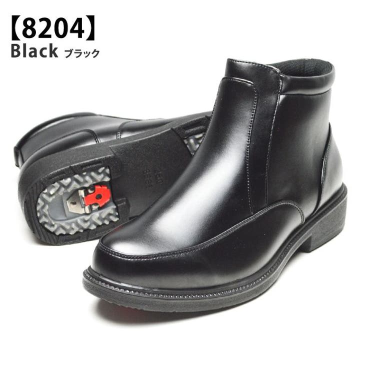 [8204]Black | ブーツ メンズ 防水 | ShoeSquare