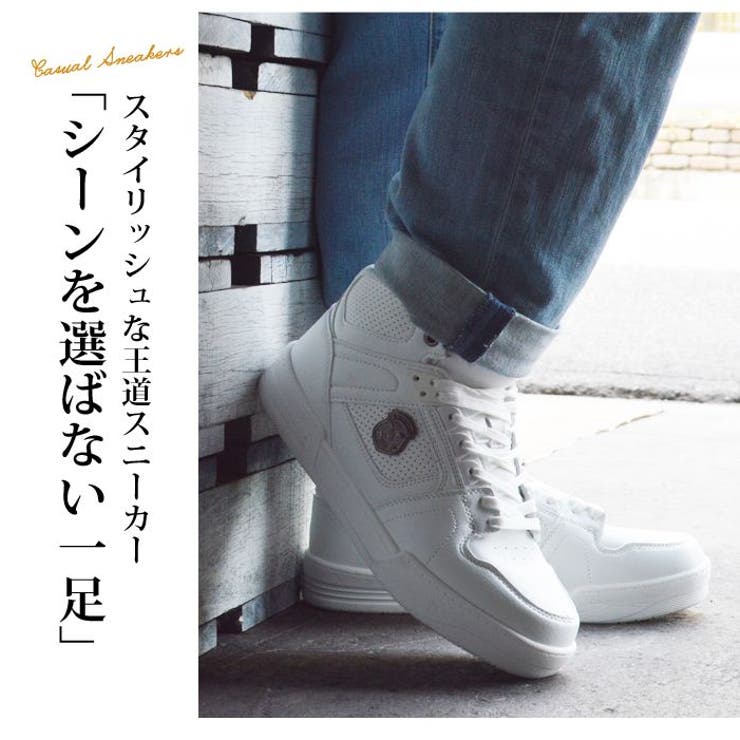 スニーカー メンズ ハイカットスニーカー | ShoeSquare | 詳細画像4 