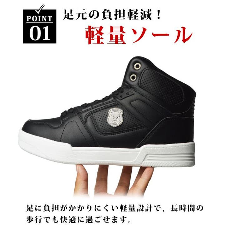 スニーカー メンズ ハイカットスニーカー | ShoeSquare | 詳細画像6 